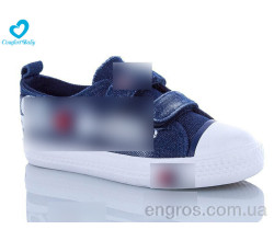 Кеды Comfort-baby